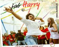 He played a small role as a Wedding guest in the film 